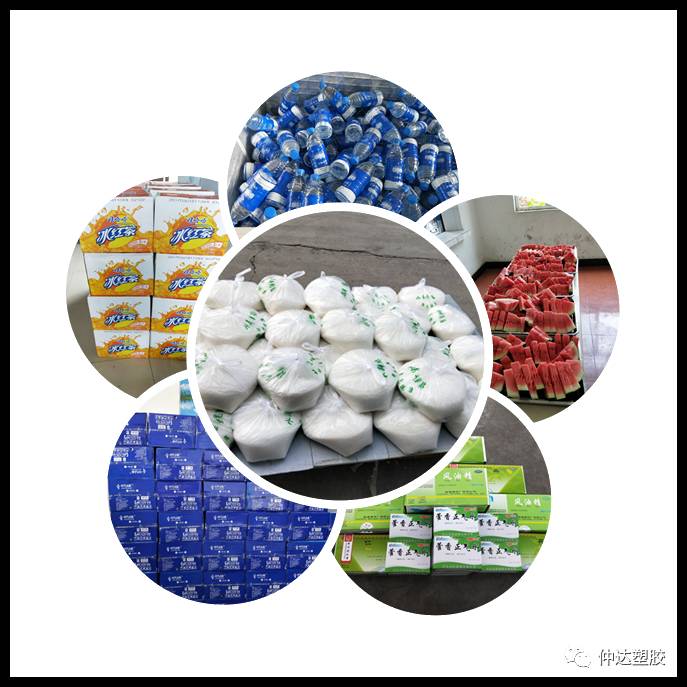 夏日送清涼，仲達(dá)在行動(dòng)......