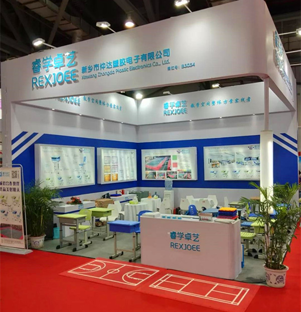 睿學卓藝與您相約第75屆中國（南昌）教育裝備展！