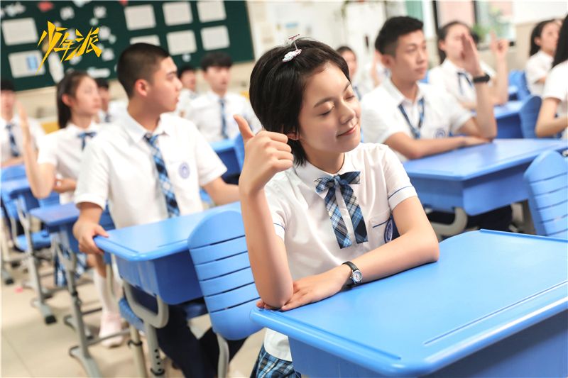 有人注意到少年派中林妙妙的課桌了嗎？