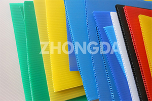 什么是中空板—仲達(dá)塑膠電子有限公司告訴你！